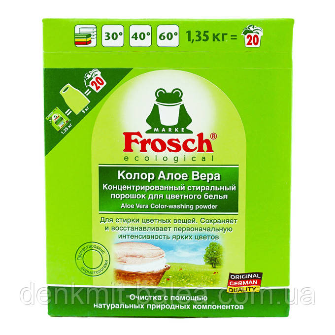 Стиральный порошок Фрош Алоэ Вера Frosch Aloe Vera Color Powder 1.35 кг