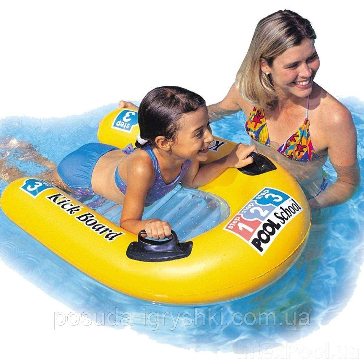Надувна дошка для плавання Intex 58167 «Swim Trainers», розмір 79 x 76 см