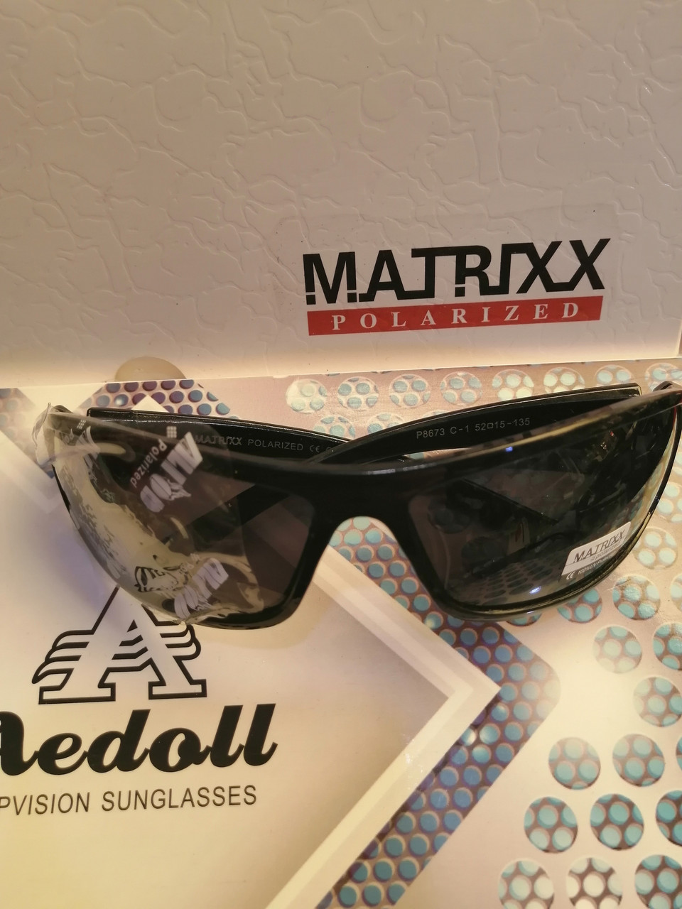 Спортивні, сонцезахисні, чоловічі окуляри Matrix з лінзою полароїдної