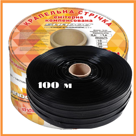 Крапельна стрічка еміттерна Shadow 8 mil крок 20 см 100 м бухта, фото 1