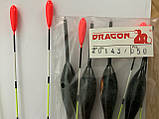 Поплавок рибальський DRAGON 5,0 g, фото 5