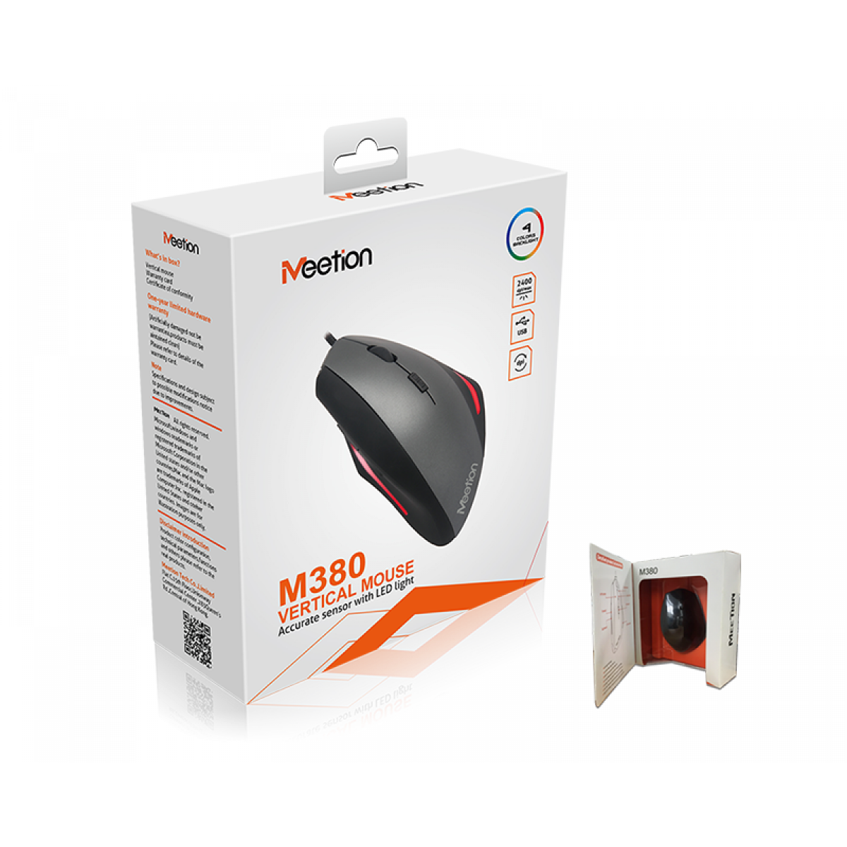 Мишка комп'ютерна дротова Meetion MT-M380