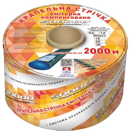 Крапельна стрічка іміттерна Shadow 8 mil крок 30 см 2000 м бухта, фото 1