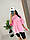 Чорні велосипедки і футболка оверсайз вільного крою - жіночий костюм двійка (р. 42-46) 27101888, фото 6