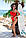 Жіночий злитий купальник з відкритим плечем і подвійним воланом (р. 42-46) 8425861, фото 8