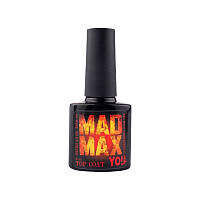 Топ для гель-лака Yo!Nails Mad Max Top Coat без липкого слоя , 8 мл