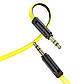 Кабель 3,5 на 3,5 HOCO UPA16 mini jack 3,5 mm AUX audio cable | 1M |. Yellow, фото 2