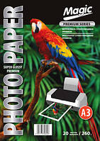 Фотопапір Magic A3 преміум суперглянсовий 260 г/м (20л)