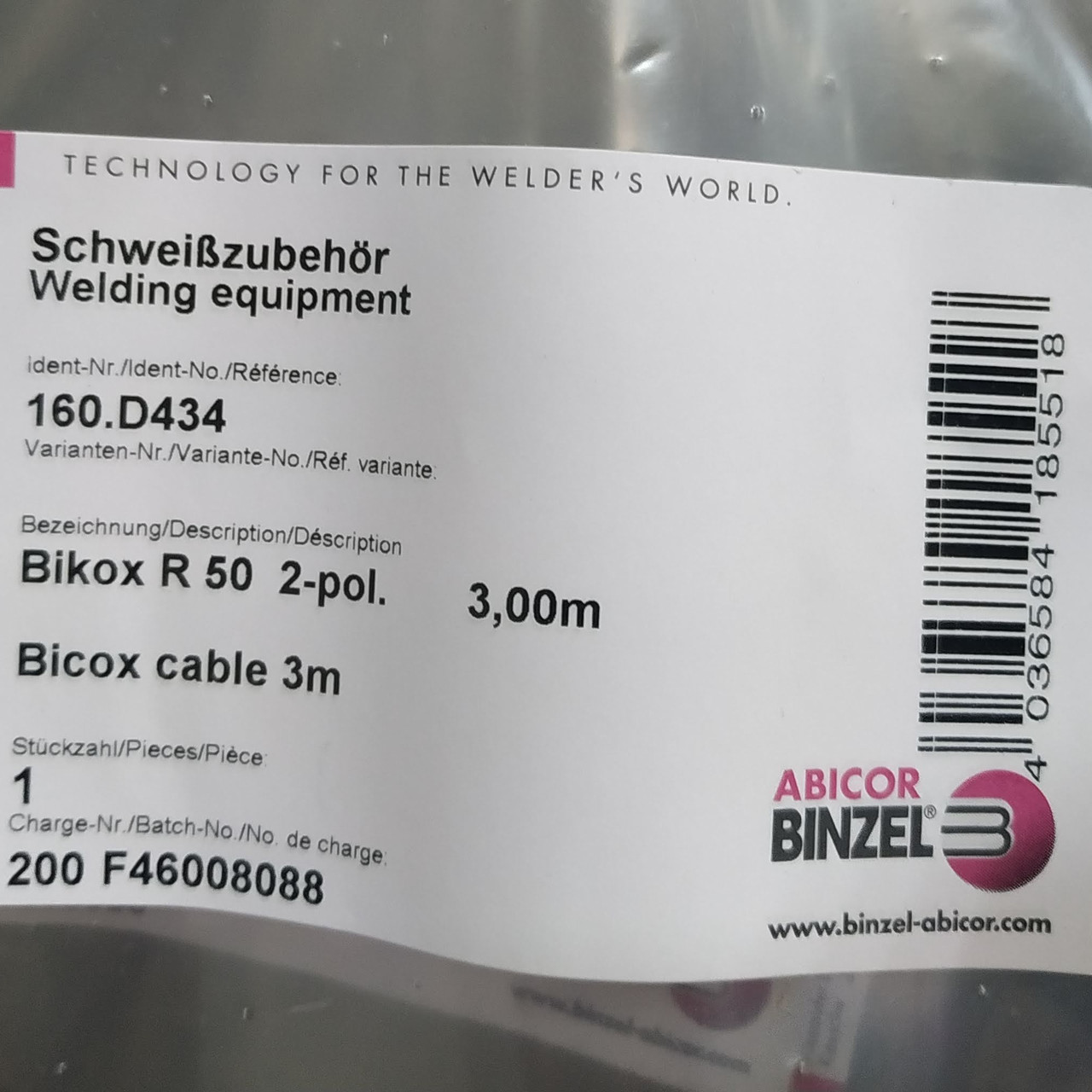 Шланговий пакет BIKOX® 35 R 2-x підлогу. 3,00 м 160.D430