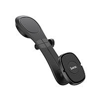 Тримач для телефона на торпеду магнітний Hoco CA61, потужний магнітний тримач для телефона в машину