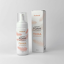 Пінка для вмивання з деревним вугіллям та чорною глиною 150 мл