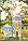 Ліхтар свічковий ДРЕВОДЕЛЯ "Ретро" 90х28х28см Біла патина (010101), фото 9
