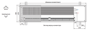 Внутрішній конвектор Fancoil з примусовою конвекцією FCF.3.120.300, фото 2