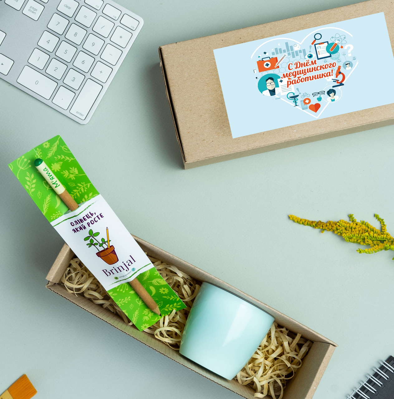 Набір комплімент зростаючі олівці вчителю подарунок, фото 1