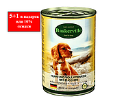 Консервы для собак и щенков Baskerville (Баскервиль) Птица с рисом и цукини (800 г)