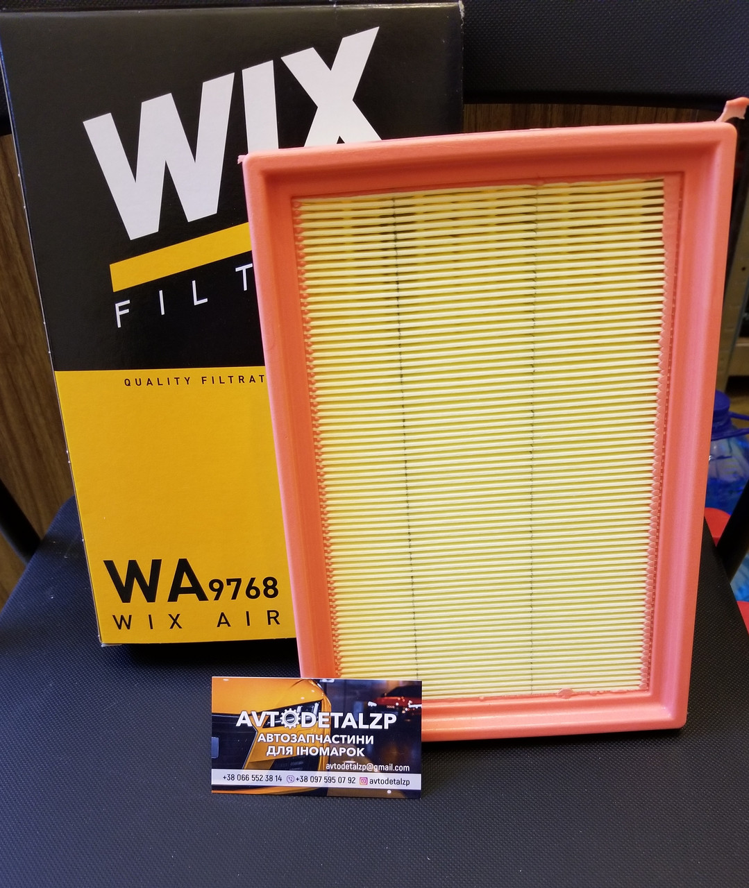 Фільтр повітряний Ravon R4 Chevrolet Aveo II (пр-во WIX-Filtron) WIX FILTERS