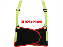Пояс вантажника для підтримки спини XL (125 х 20 см) Yato YT-74242