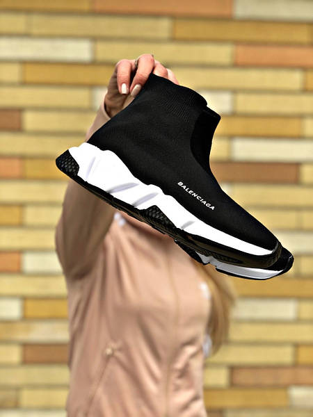 Speed trainer black white clearance