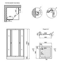 Душова кабіна Gray 90х90 см з піддоном 14 см, сіре скло, фото 3