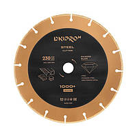 Алмазный диск Dnipro-M SteelCutter 230 мм 22,2 мм по металлу