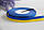 Стрічка "Прапор України" жовто - синя 1,2 см РУЛОН 23 метри, фото 2