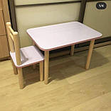 Дитячий столик і 1 стілець від виробника дерева і ЛДСП стілець-стол стіл білий п 4566 40 см або 50 см., фото 3
