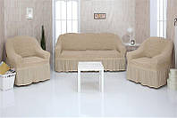 Чехлы для мебели Naperine диван и два кресла жатка с оборкой (3+1+1) Песочный