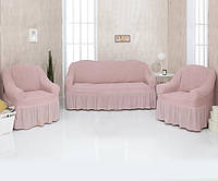 Чехлы для мебели Naperine диван и два кресла жатка с оборкой (3+1+1) Грязно - розовый