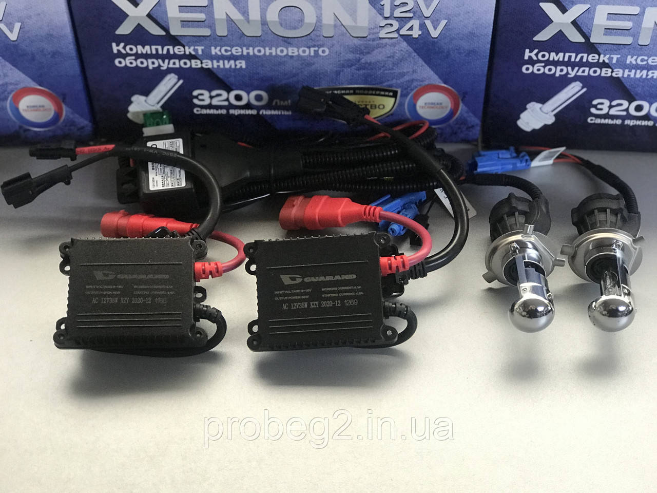 Биксенон h4 4300 k Guarand Foshan