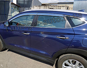 Хромовані дефлектори вікон, вітровики Hyundai Tucson 2015-2020 (D622)