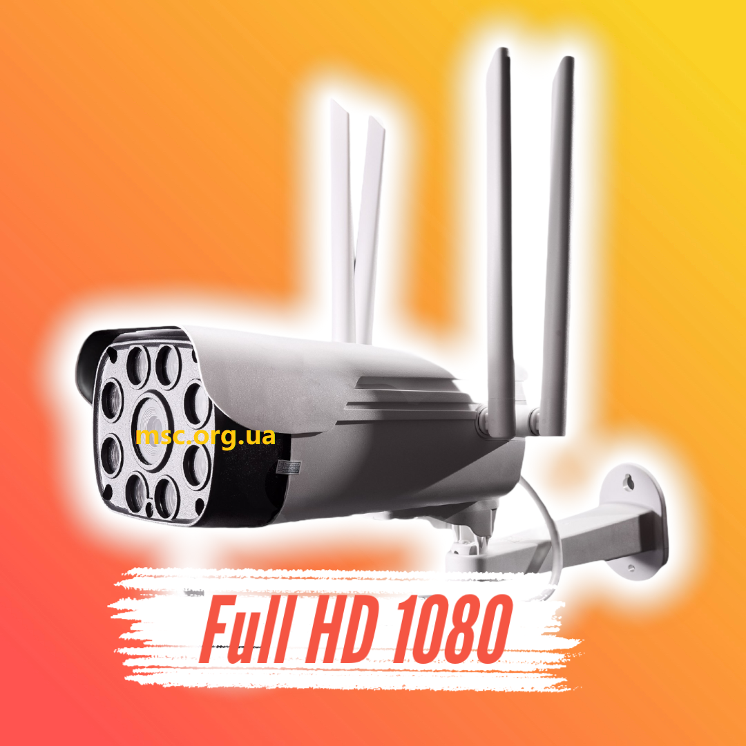 Уличная IP, WIFI камера видеонаблюдения UKC CAD 23D 2 mp водонепроницаемая беспроводная