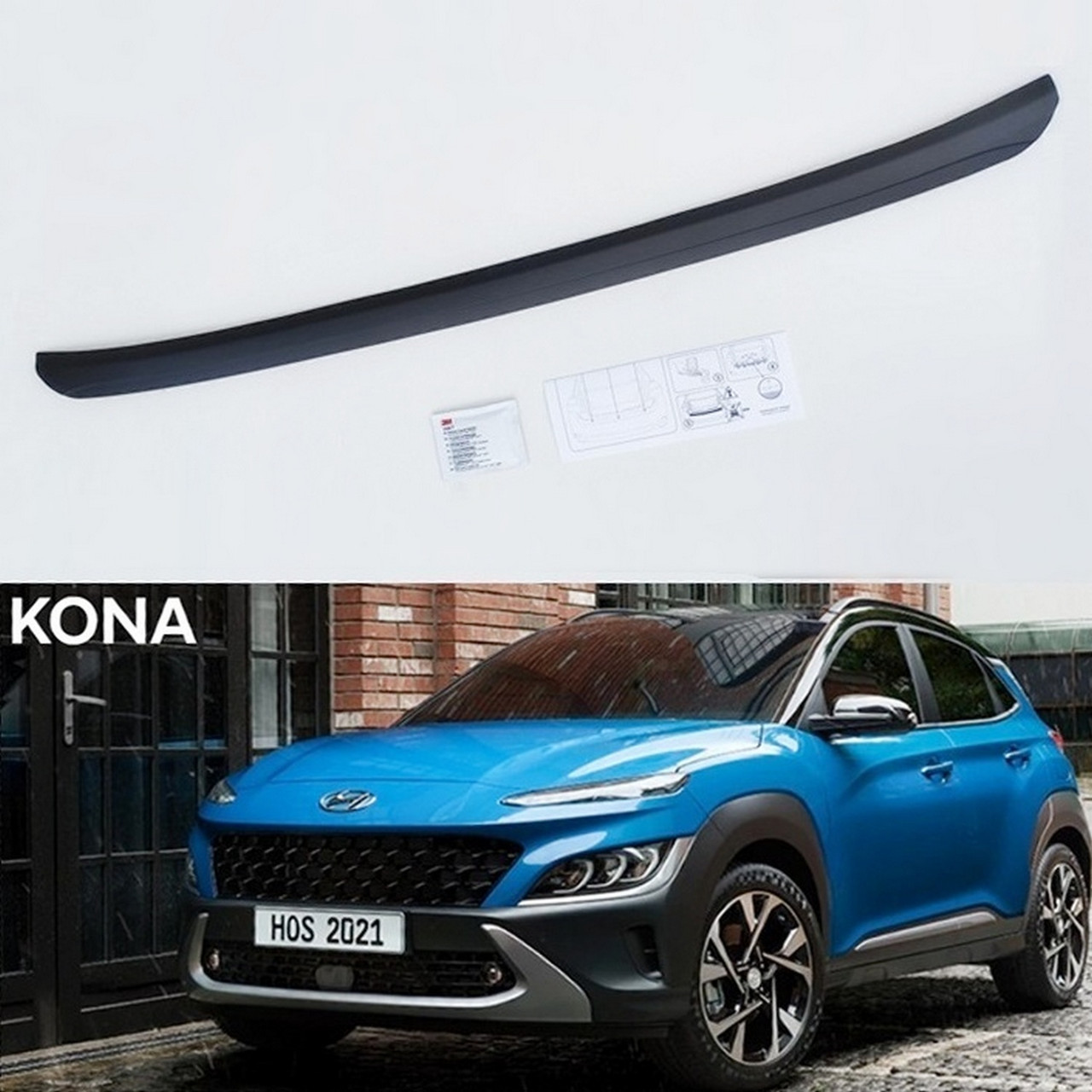 Пластикова захисна накладка на задній бампер для Hyundai Kona LIFT. 2020+