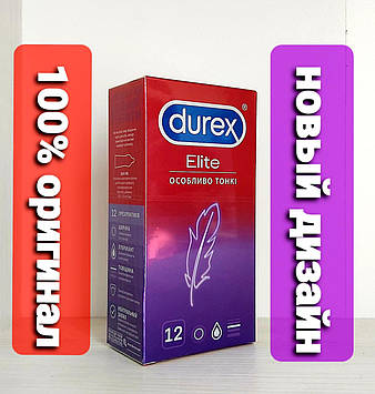 Презервативи Durex Elite особливо тонкі #12, 12 шт. сімейне паковання.Сертифікати!