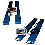 Ваги балкові (стрижневі) Центровес