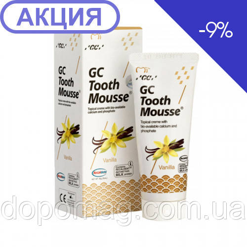 Тус Мус Vanilla (TOOTH MOUSSE) гель для ремінералізації та зміцнення зубів GC, 1 тюбик 35 мл
