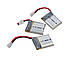 Акумулятор літій-полімерний 250mAh 3.7V 682030 високострумовий 25C для  Syma X4, X11C, MJX X701, Hubsan H107, фото 3