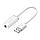 Зовнішня звукова карта Ugreen WUS206, 2в1 USB Audio Adapter, TRRS, USB 2,0, White, фото 4