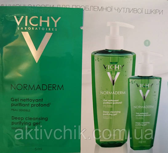 Vichy Normaderm Phytosolution Новинка Очищаючий гель для вмивання 5 мл ...