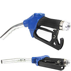 Автоматичний пістолет для паливного насоса синій