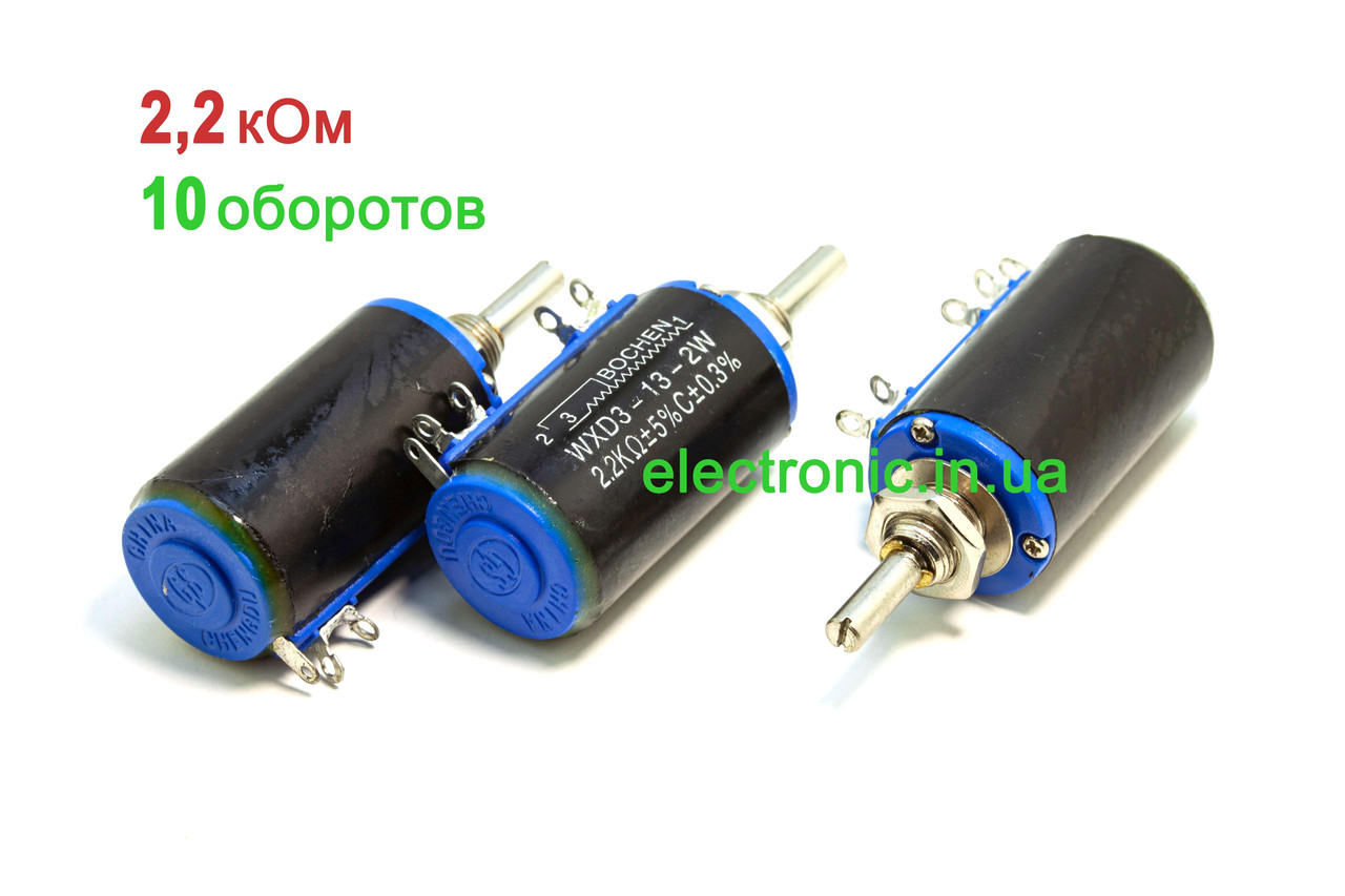 2,2 кОм WXD3-13-2W Резистор багатооборотний дротовий змінний
