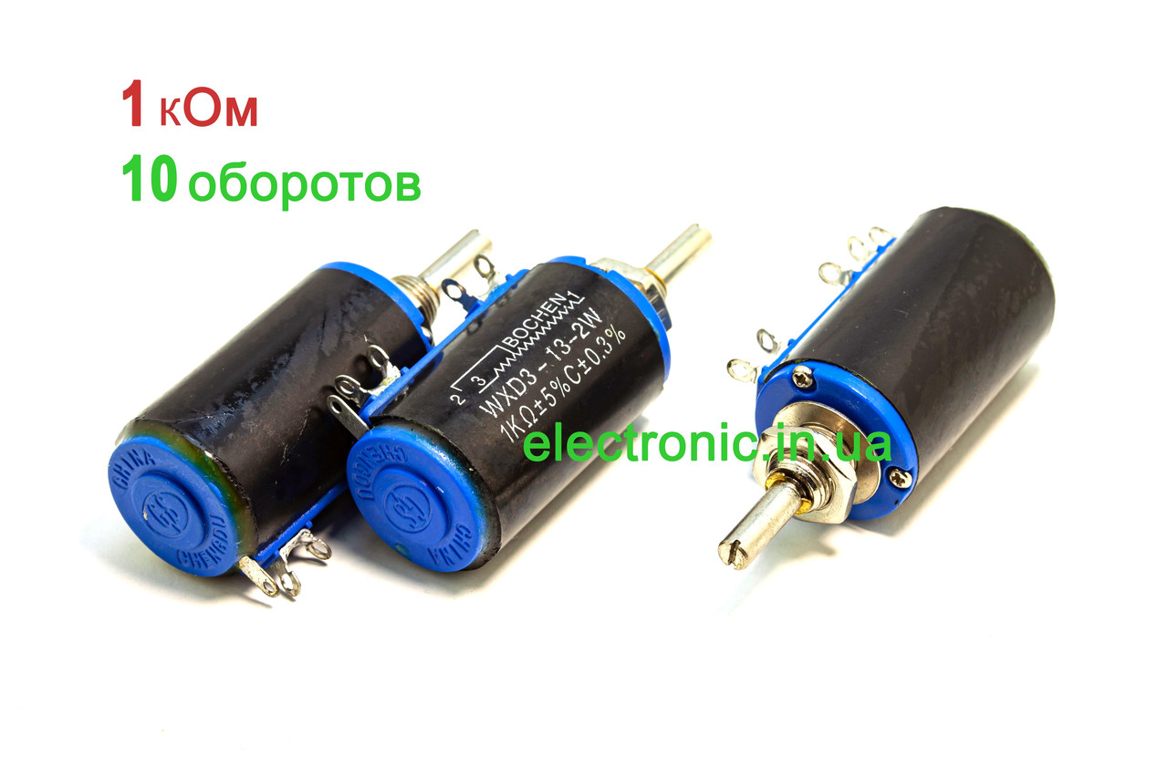 1 кОм WXD3-13-2W Резистор багатооборотний дротовий змінний
