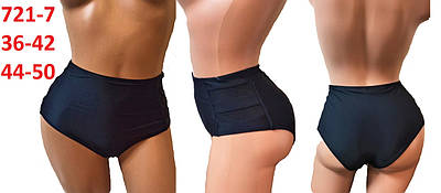 Плавки жіночі до купальника