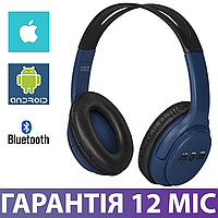 Беспроводные наушники Defender B520 Bluetooth, накладные, большие, блютуз гарнитура для пк/ноутбука/телефона