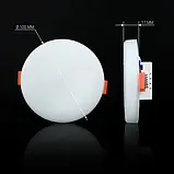 Світильник світлодіодний Biom UNI-R12W-5 12Вт круглий 5000К, фото 4