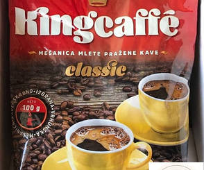 Мелена кава Kingcaffe classic 200 гр