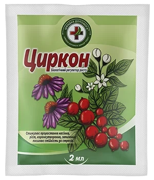 Швидка Допомога "Циркон" регулятор росту 2 г