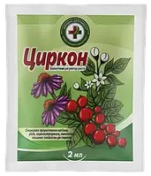 Швидка Допомога "Циркон" регулятор росту 2 г