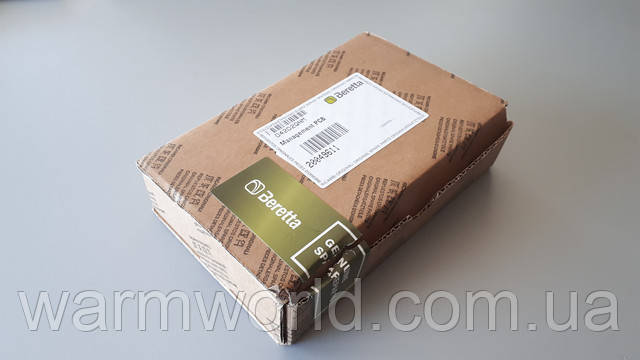 Оригинальная упаковка R20049611