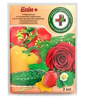Швидка Допомога "Епін +" антистресант 2 г
