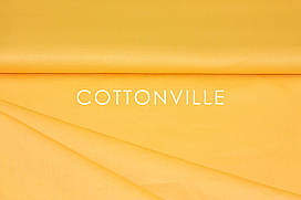 Сатин-твіл Жовтий (залишок 1.50 мп)